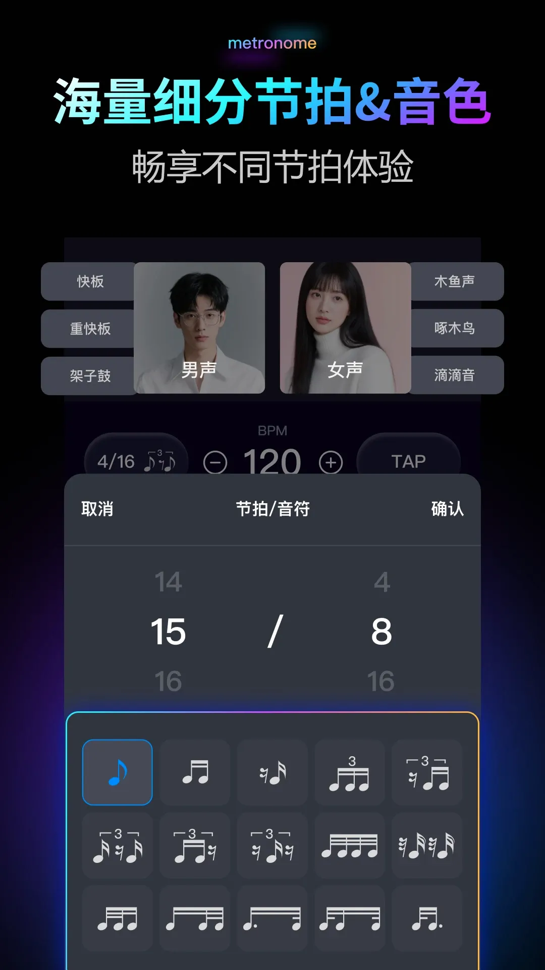 ������Pro(���ֽ�����)v2.0.1 ��׿���ͼ