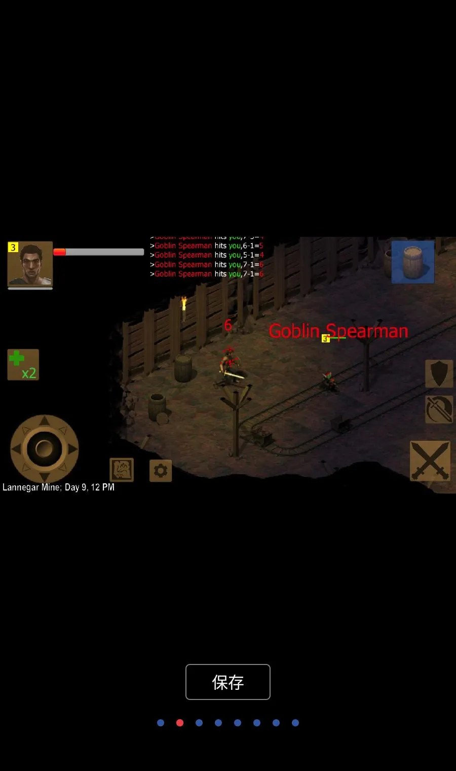 ��������(��ɫ������Ϸ)v1.3.1219 ��Ѱ��ͼ