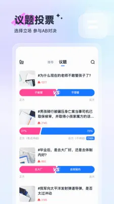 �𹹰�׿���ֻ���v1.1.3 �ֻ����ͼ