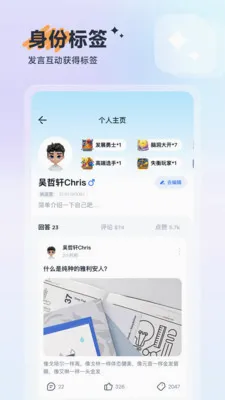 �𹹰�׿���ֻ���v1.1.3 �ֻ����ͼ