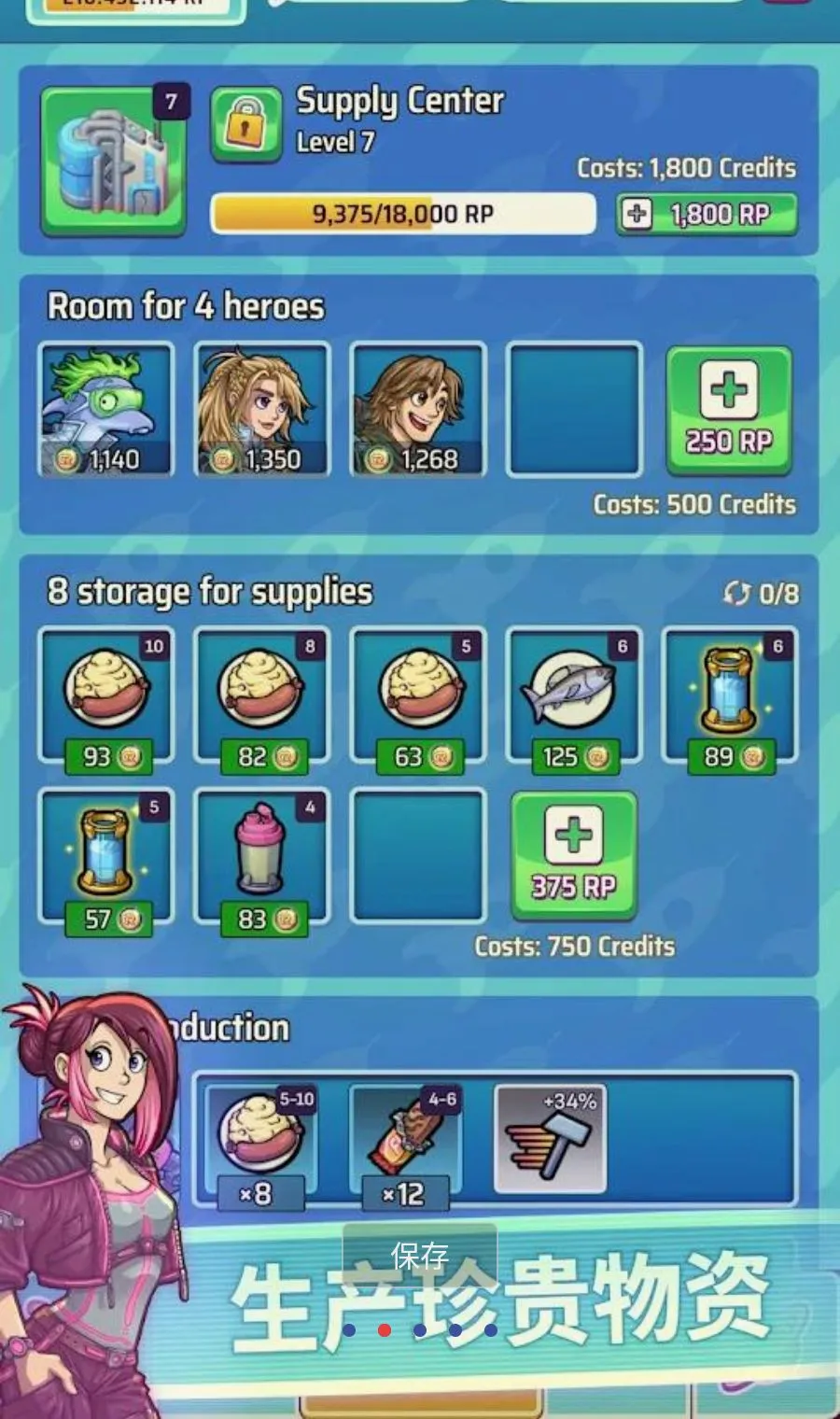 Ӣ����԰2MOD�˵�(���Ǿ�Ӫ��Ϸ)v1.1.2 �ֻ����ͼ