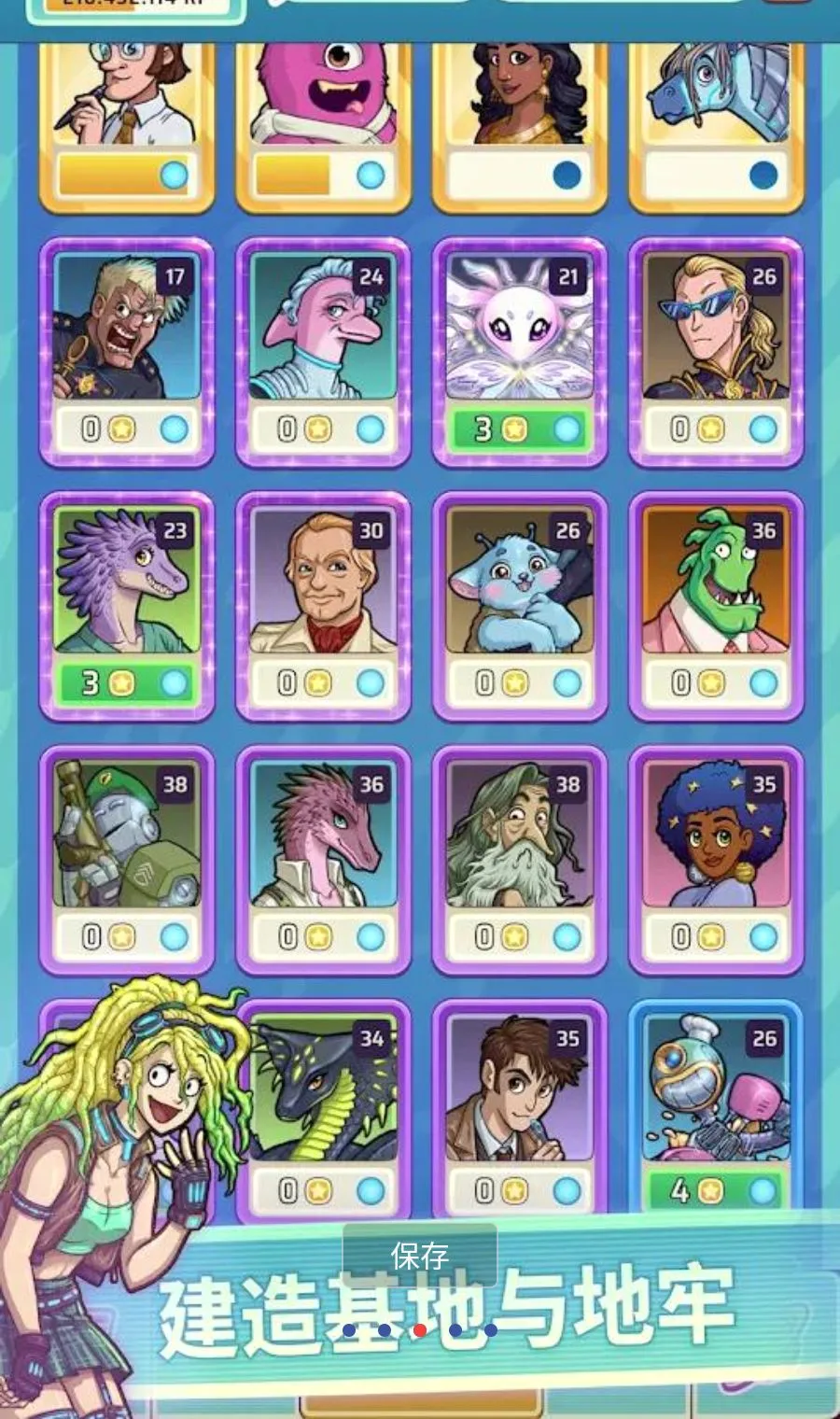 Ӣ����԰2MOD�˵�(���Ǿ�Ӫ��Ϸ)v1.1.2 �ֻ����ͼ