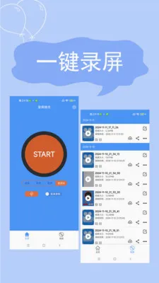 ����¼�������ֻ���v2.4.6.8 �ֻ����ͼ
