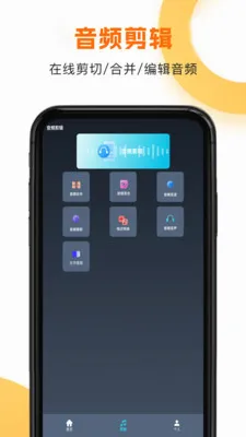 ����HD(��Ƶ��Ƶ����)v1.1.8 ��׿���ͼ