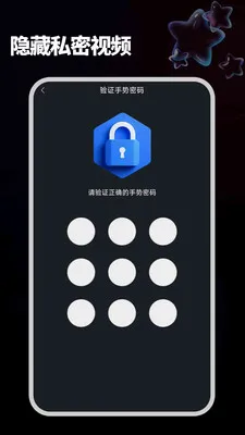 ����ֱ���ֻ�(�๦�ܲ�����)v1.2.2 �ֻ����ͼ