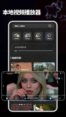 ����ֱ���ֻ�(�๦�ܲ�����)v1.2.2 �ֻ����ͼ