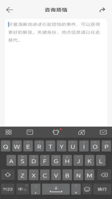 �ļ�2026�ٷ����°汾v1.0.5 ��׿���ͼ