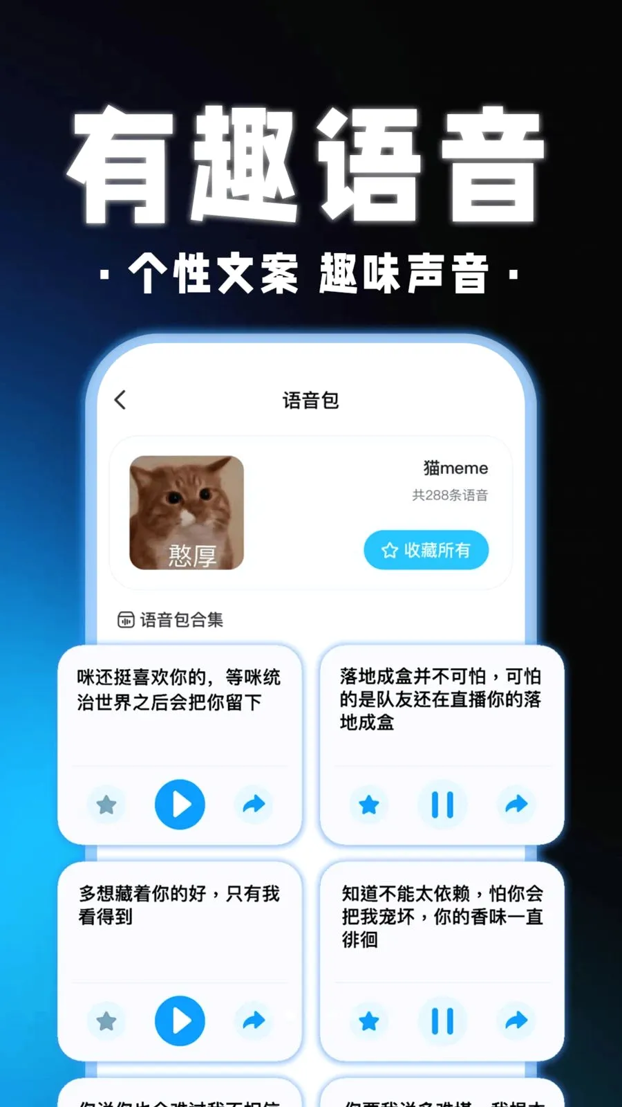 ��������Ϸ������2026�ٷ����°汾v1.0.1 ��׿���ͼ