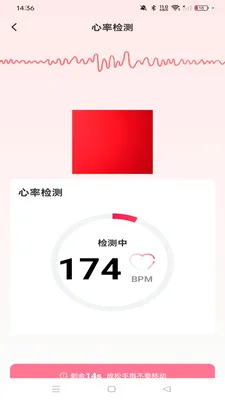 �ֱ��ֻ������˶�2026���°汾v1.0.0 ��׿���ͼ