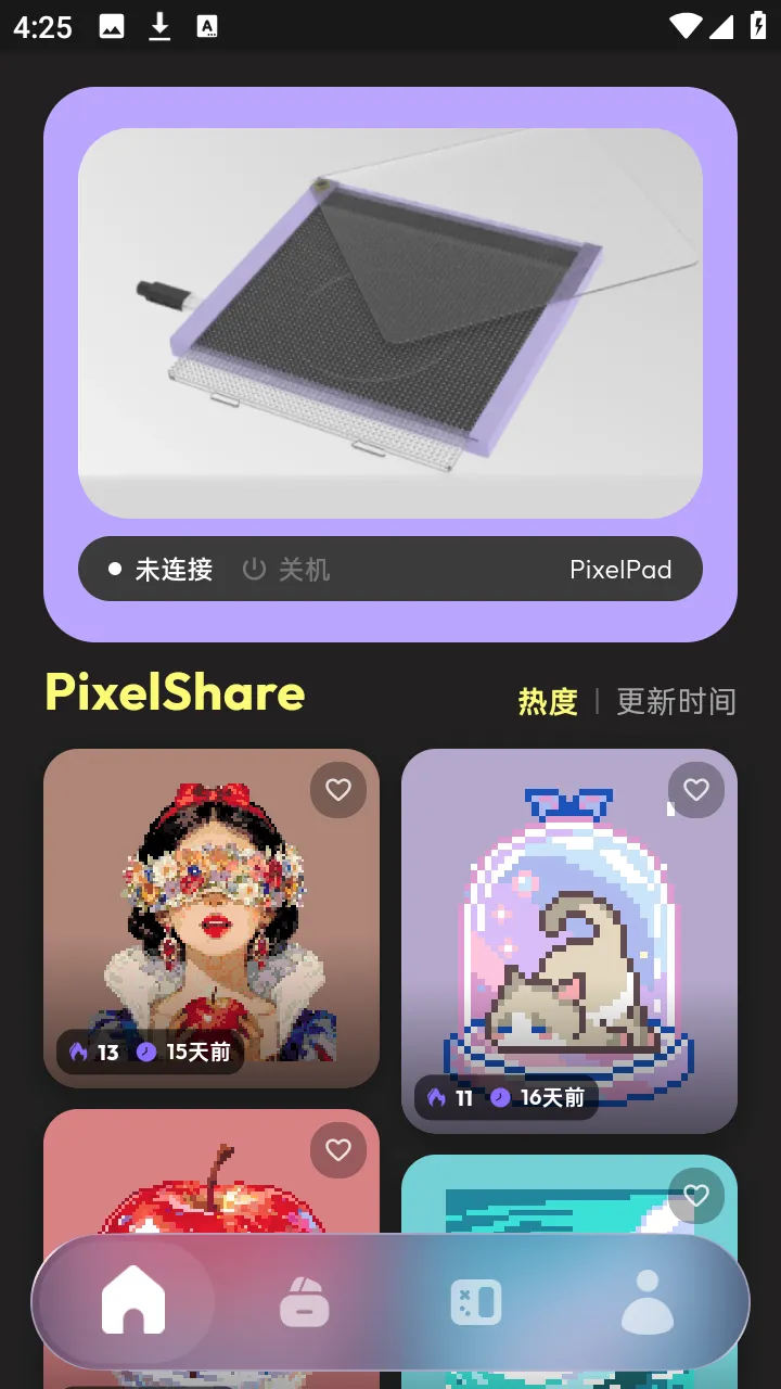 PixelPad(���ֻ滭����)v1.3.1 �ֻ����ͼ
