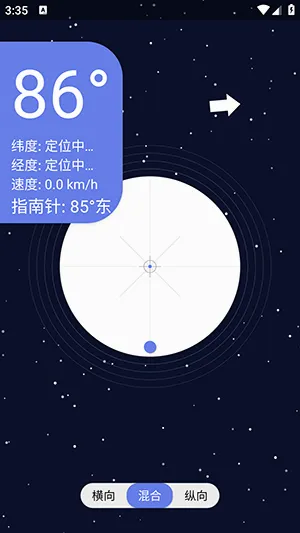 �ǿ�ˮƽ��2026���°汾v1.0 �ֻ����ͼ