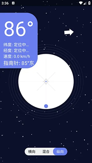 �ǿ�ˮƽ��2026���°汾v1.0 �ֻ����ͼ