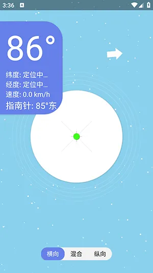 �ǿ�ˮƽ��2026���°汾v1.0 �ֻ����ͼ