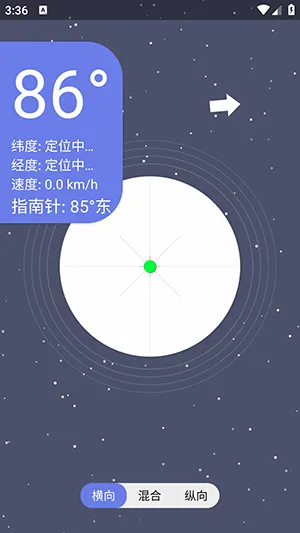 �ǿ�ˮƽ��2026���°汾v1.0 �ֻ����ͼ