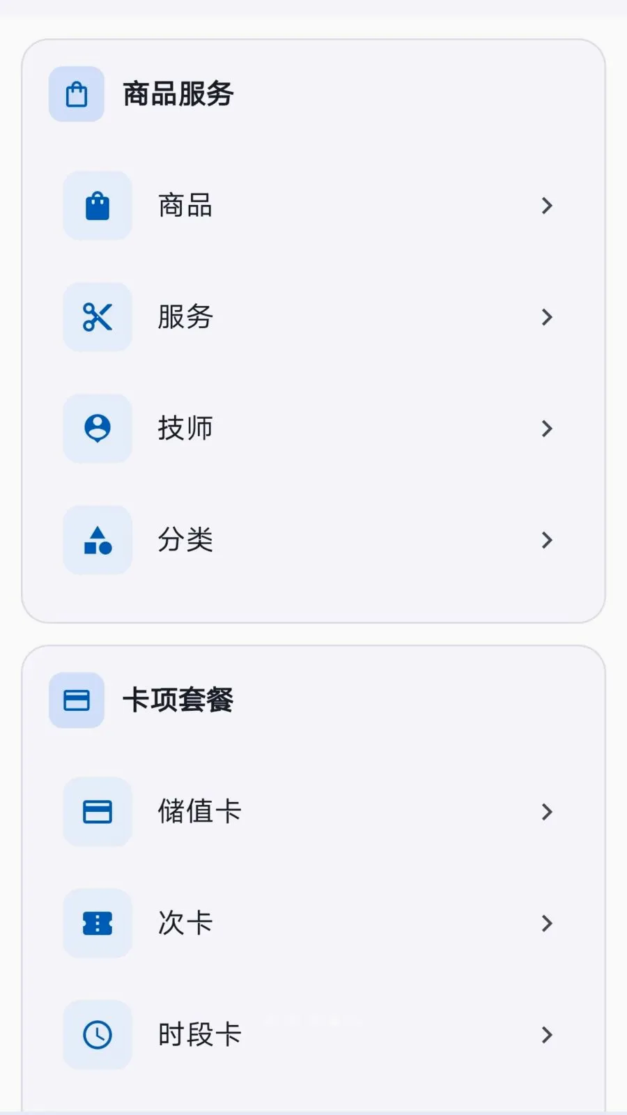 ���̷���2026���°汾v1.1.2 �ٷ������ͼ