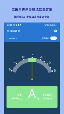 ����������(�������ֵ�����)v1.2.18 �ٷ������ͼ