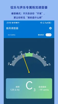 ����������(�������ֵ�����)v1.2.18 �ٷ������ͼ