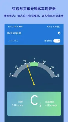 ����������(�������ֵ�����)v1.2.18 �ٷ������ͼ
