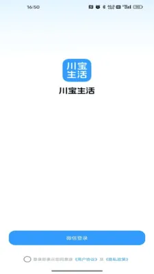 �������������ֻ���v26.06.18 ��Ѱ��ͼ