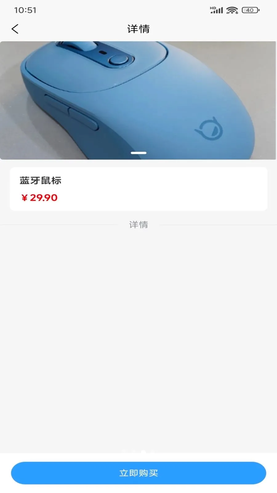 �ÿ�(��Դ��Ʒƽ̨)v1.0.1 ��׿���ͼ