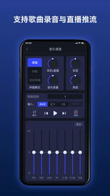 Donner ·������(�����������APP)v2.4.1 ��׿���ͼ