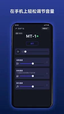 Donner ·������(�����������APP)v2.4.1 ��׿���ͼ