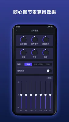 Donner ·������(�����������APP)v2.4.1 ��׿���ͼ