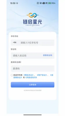 �����ǹ�2026�ٷ����°汾v3.0.1 ��Ѱ��ͼ
