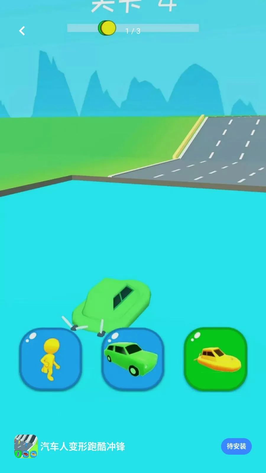 �����˱����ܿ���2026���°汾v0.0.2605111530 ��׿���ͼ