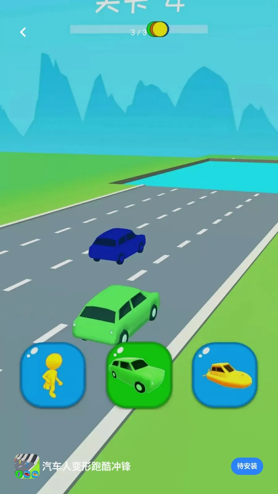 �����˱����ܿ���2026���°汾v0.0.2605111530 ��׿���ͼ