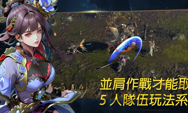 ��ʧ֮�꣺��������RPG�����˵���׿���ֻ���v1.18 ��׿���ͼ