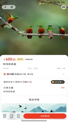 ��������(�����Ĵ�����)v1.0.0 ��Ѱ��ͼ