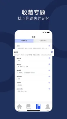 ����ͨ2026���°汾v1.0.0 �ٷ������ͼ