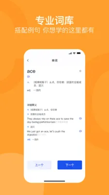 ����ͨ2026���°汾v1.0.0 �ٷ������ͼ