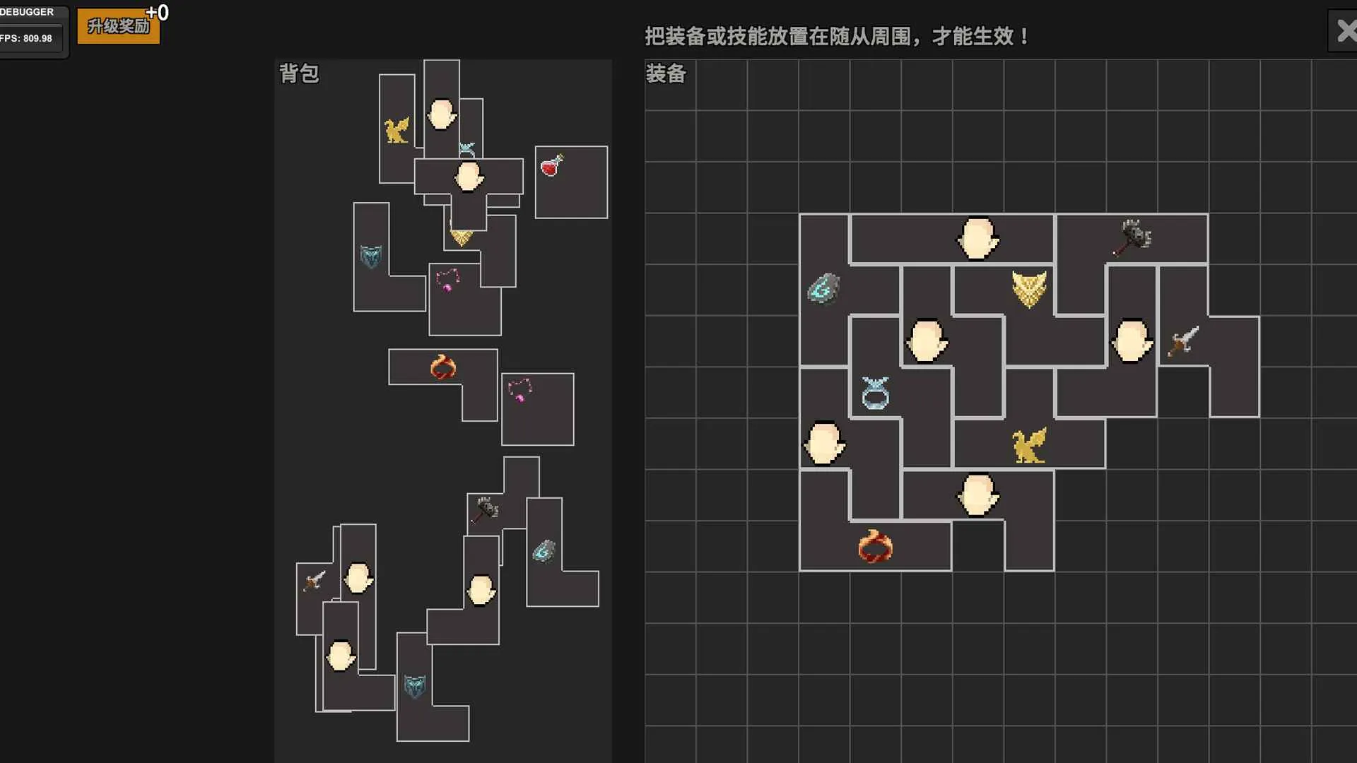 ���߶Ծ�(�������Ϸ)v0.1.0.1 �ٷ������ͼ