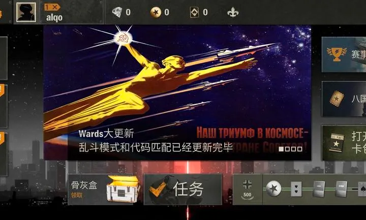 kards˽��2026���°汾v1.47.24823 �ֻ����ͼ
