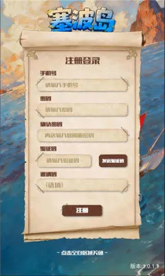 ������2026���°汾