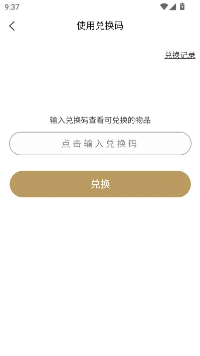 ��������(��������ƽ̨)v1.0.5 ��Ѱ��ͼ