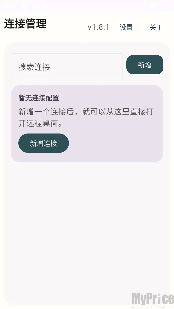 �仢Զ������2026�ٷ����°汾