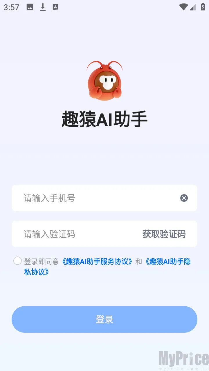 ȤԳAI����(���豸��������)
