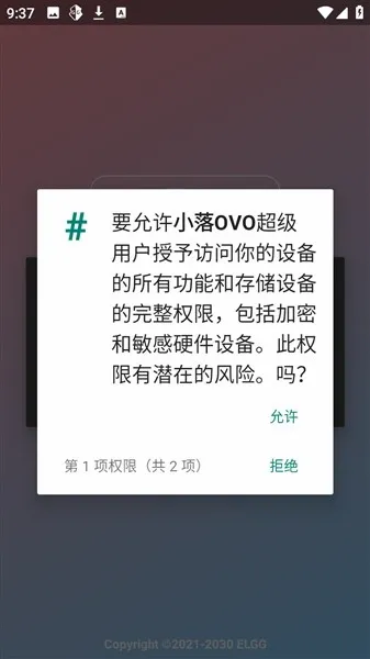С��OVO(����Ȼ��Ϸ����)