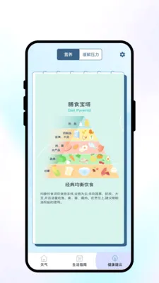 �紨������2026�ٷ����°汾v1.0.1 �ٷ������ͼ