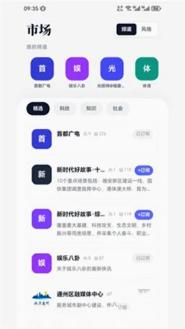 ����.Kit2026���°汾v1.3.0 ��Ѱ��ͼ