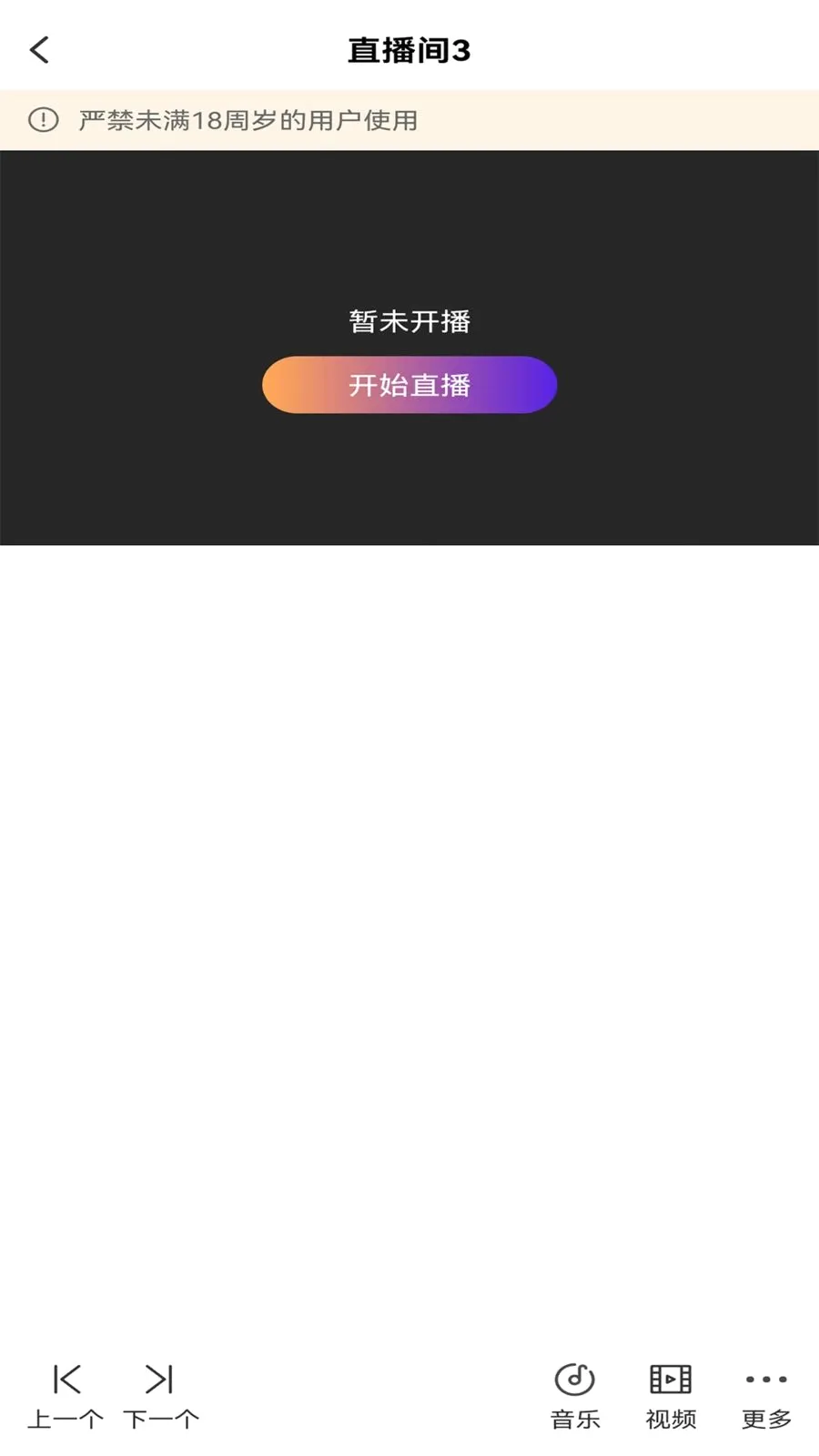 ��ྲྀ�(ֱ����ʹ���)v1.0 ��Ѱ��ͼ