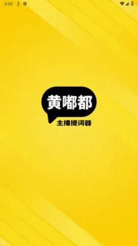 ��ྲྀ�(ֱ����ʹ���)