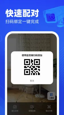 �ֻ�������ؿ��Ұ�׿���ֻ���v1.0.0 ��׿���ͼ