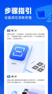 �ֻ�������ؿ��Ұ�׿���ֻ���v1.0.0 ��׿���ͼ