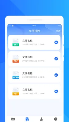 ���ٻ���ͬ�����������ֻ���v1.0.0 �ֻ����ͼ