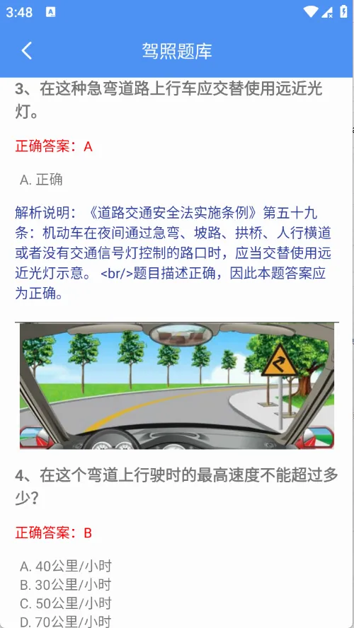 Ԩ�߹��ߺ������ֻ���