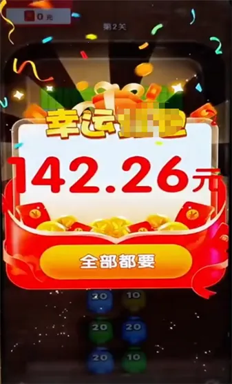 ���ש��2026���°汾v1.0.5 �ֻ����ͼ